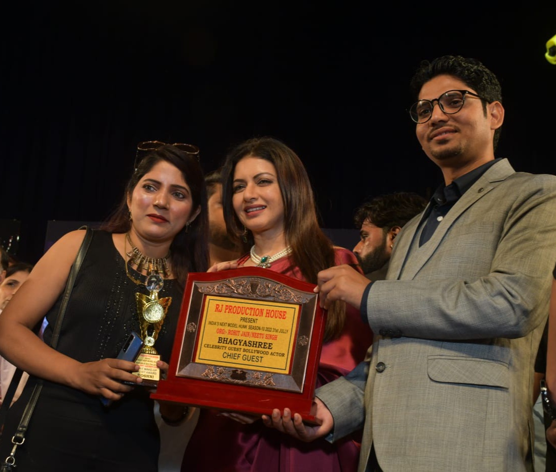 Best Actor Award Presentation