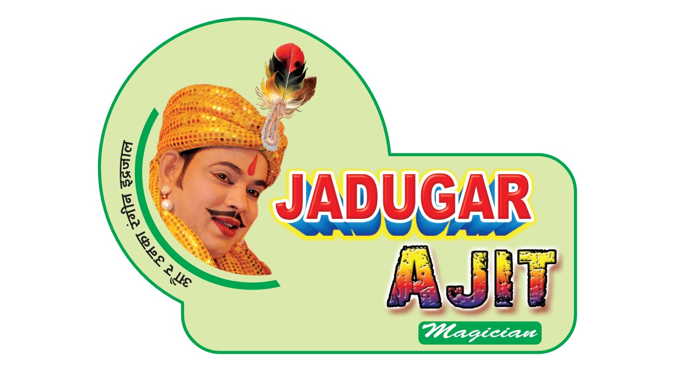 Jadugar Ajit